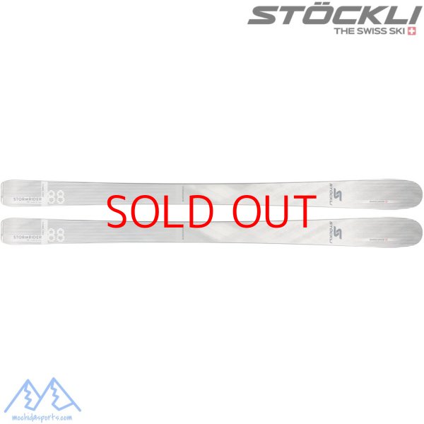 画像1: ストックリ STOCKLI STORMRIDER 88 + MARKER GRIFFON 13 ID スキー・ビンディングセット (1)