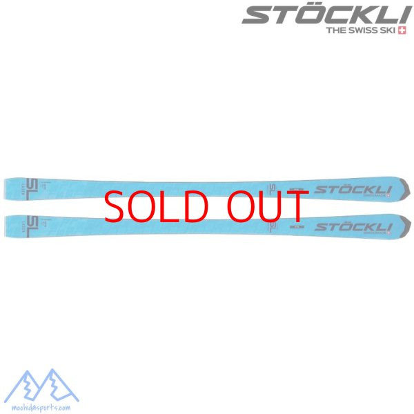 画像1: ストックリ STOCKLI LASER SL FIS + WRT WC D20 + WRT 16 プレート  ビンディングセット (1)