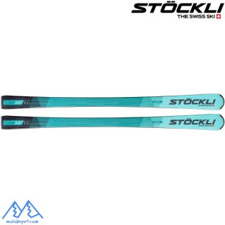 ストックリ STOCKLI LASER GS FIS + WRT WC D40 16 FF プレート