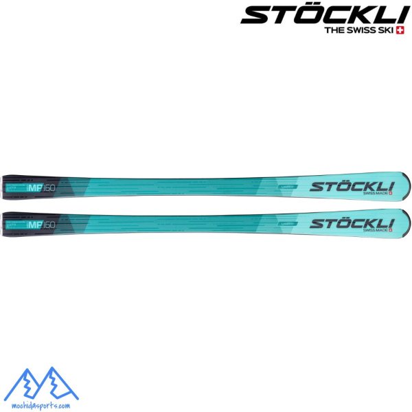 画像1: ご予約商品 ストックリ STOCKLI LASER MP + MC D20 + MC11 プレート ビンディングセット (1)