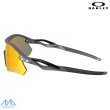 画像3: オークリー サングラス レーダープレート OAKLEY Radar Plate​ matte carbon / prizm ruby (3)
