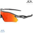 画像4: オークリー サングラス レーダープレート OAKLEY Radar Plate​ matte carbon / prizm ruby (4)