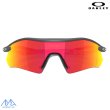 画像2: オークリー サングラス レーダープレート OAKLEY Radar Plate​ matte carbon / prizm ruby (2)