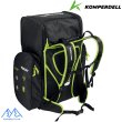 画像2: ご予約商品 コンパーデル ナショナルチーム スキーブーツ バッグ KOMPERDELL NATIONALTEAM SKI BOOT BAG (2)