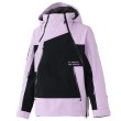 画像1: ご予約商品 オンヨネ エッジ シェル スキージャケット ライラック ONYONE EDGE SHELL OUTER JACKET LILAC ONJ98301R 741 (1)