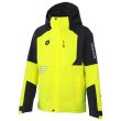 画像1: ご予約商品 オンヨネ デモ チーム スキージャケット イエロー ブラック ONYONE DEMO TEAM OUTER JACKET F.YELLOW×BLACK ONJ98400R F280009 (1)