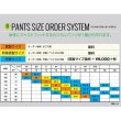 画像5: ご予約商品 オンヨネ デモ スキーウェア ターコイズ ネイビー ホワイト ONYONE DEMO OUTER JACKET＆PANTS B.TURQUOISE×NAVY/B.TURQUOISE×WHITE ONJ98042R 624688 ONP98052R 624100 (5)