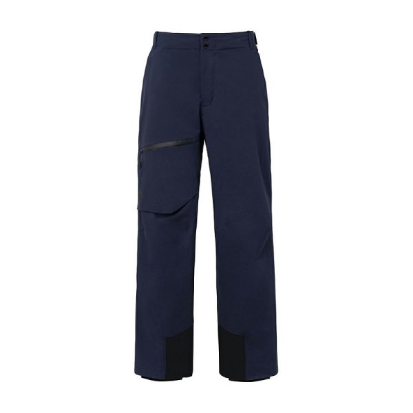 画像1: ご予約商品 デサント スキーパンツ ジオパンツ ダークナイト ネイビー DESCENTE S.I.O INSULATED PANTS (1)