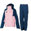画像1: ご予約商品 オンヨネ レディース デモ チーム スキーウェア ピンク ネイビー ONYONE LADIES' DEMO TEAM OUTER JACKET＆PANTS P.PINK×NAVY ONJ88420R 950688 ONP88430R 688 (1)