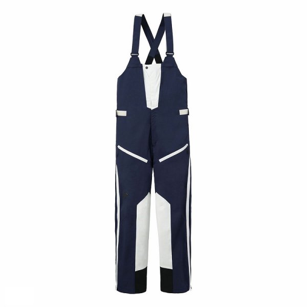 画像1: ご予約商品 デサント スキービブパンツ ジオパンツ ダークナイト ネイビー × ルミナス ホワイト DESCENTE S.I.O INSULATED BIB PANTS (1)