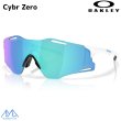 画像1: オークリー サングラス サイバー ゼロ 調光レンズ OAKLEY Cybr Zero polished white prizm sapphire  (1)