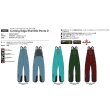 画像2: ご予約商品 フェニックス スキーウエア ビブパンツ バーガンディ PHENIX Cutting Edge 3L Jacket 0 +Shell Bib Pants 0 BURGUNDY (2)
