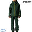 画像1: ご予約商品 フェニックス スキーウエア ビブパンツ ダークグリーン PHENIX Cutting Edge 3L Jacket 0 +Shell Bib Pants 0 DARK GREEN (1)