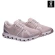 画像4: On Cloud 6 オン クラウド ランニングシューズ レディース スモーキーピンク Mauve | Orchid (4)