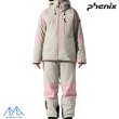 画像1: ご予約商品 フェニックス スキーウエア ライトグレー PHENIX Cutting Edge Jacket 2 + Pants 2 LIGHT GRAY (1)