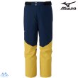 画像1: ご予約商品 ミズノ スキーパンツ スキーウエア ブラックアイリスネイビー サルファーイエロー MIZUNO DEMO SOLID SKI PANTS (1)