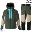 画像1: ご予約商品 ミズノ スキーウエア カーキ カプリブルー ブラック MIZUNO FREE SKI SOLID PARKA + FREE SKI SOLID PANTS (1)