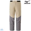 画像3: ご予約商品 ミズノ スキーウエア トラバーチンベージュ クワイエットシェイドグレー MIZUNO DEMO SOLID SKI PARKA + DEMO SOLID SKI PANTS (3)