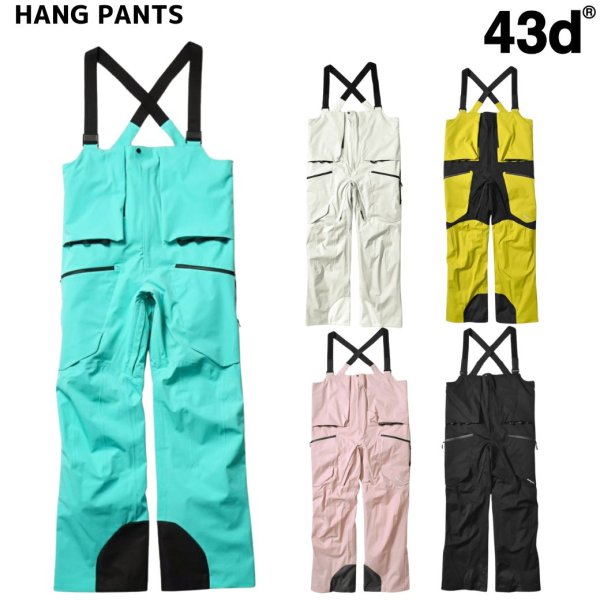 画像1: 43d フォーティースリーディグリーズ  HANG PANTS  (1)
