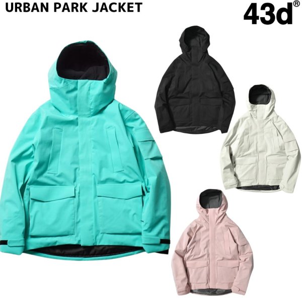 画像1: 43d フォーティースリーディグリーズ  URBAN PARK JACKET  (1)