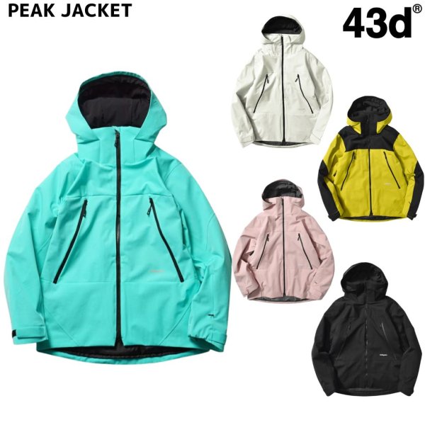 画像1: 43d フォーティースリーディグリーズ  PEAK JACKET  (1)