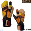 画像2: ご予約商品 松岡手袋 マツオカ 3本指 スキーグローブ エルゴグリップ  やぎ革 牛革  カラーランダム 暖色系 Extream Ride ERGOGRIP MATSUOKA GLOVE WARM RAMDOM ESK-2430P (2)