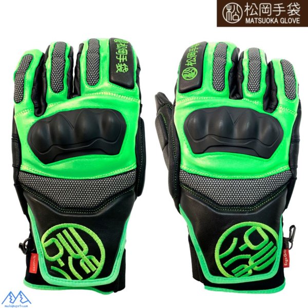 画像1: ご予約商品 松岡手袋 マツオカ 4本指 レーシング スキーグローブ エルゴグリップ ナックルパッド MATSUOKA RACING SKI GLOVE ERGOGRIP ブラック グリーン (1)