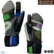 画像2: ご予約商品 松岡手袋 マツオカ 3本指 スキーグローブ エルゴグリップ  やぎ革 牛革  カラーランダム 寒色系 Extream Ride ERGOGRIP MATSUOKA GLOVE COLD RAMDOM ESK-2430P (2)