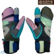 画像2: ご予約商品 松岡手袋 マツオカ 3本指 スキーグローブ エルゴグリップ  3本指 やぎ革 牛革  寒色系 Extream Ride ERGOGRIP MATSUOKA GLOVE WARM ESK-2430P (2)