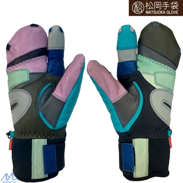 画像2: 松岡手袋 マツオカ 3本指 スキーグローブ エルゴグリップ  3本指 やぎ革 牛革  寒色系 Extream Ride ERGOGRIP MATSUOKA GLOVE WARM ESK-2430P (2)