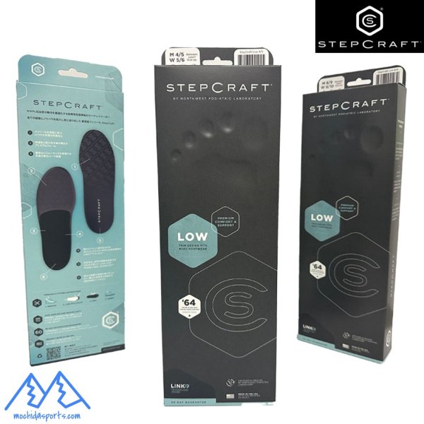 画像3: ステップクラフト インソール ロー Step Craft LOW (3)