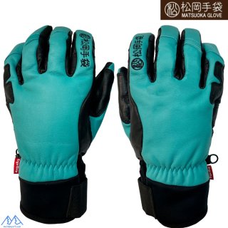 松岡手袋 マツオカ スキーグローブ エルゴグリップ オール