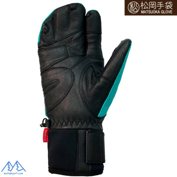 画像2: 松岡手袋 マツオカ 3本指 スキーグローブ エルゴグリップ やぎ革 牛革 ターコイズブルー ブラック Extream Ride ERGOGRIP MATSUOKA GLOVE  (2)
