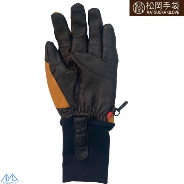 画像2: 松岡手袋 マツオカ 薄手 スキーグローブ スプリンググローブ エルゴグリップ コルクブラウン やぎ革 ALL SEASON CORK ERGOGRIP (2)