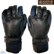 画像1: ご予約商品 松岡手袋 マツオカ スキーグローブ エルゴグリップ ブラック ネイビー 5本指 やぎ革 牛革 Extream Ride ERGOGRIP BLACK / NAVY Matsuoka (1)
