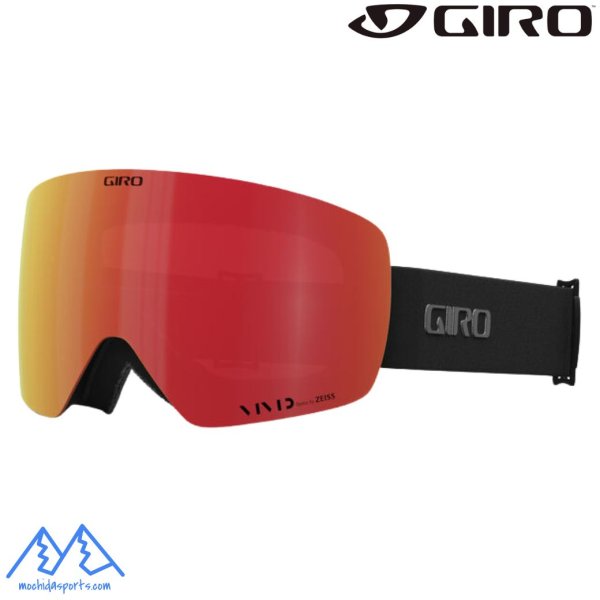 画像1: ジロ スキー ゴーグル コンツアー ブラック GIRO CONTOUR BLACK &WHITE INDICATOR VIVID Ember (1)