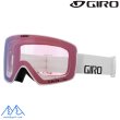 画像2: ジロ スキー ゴーグル コンツアー ホワイト GIRO CONTOUR WHITE WORDMARK VIVID Ember (2)