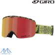 画像1: ジロ スキー ゴーグル アクシス グリーン パープル GIRO AXIS GLOW GREEN SHELTER PRO VIVID Ember (1)
