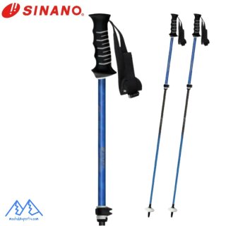 上達切り札　SINANOストック シナノ SINANO - MSP NET SHOP (Page 1)