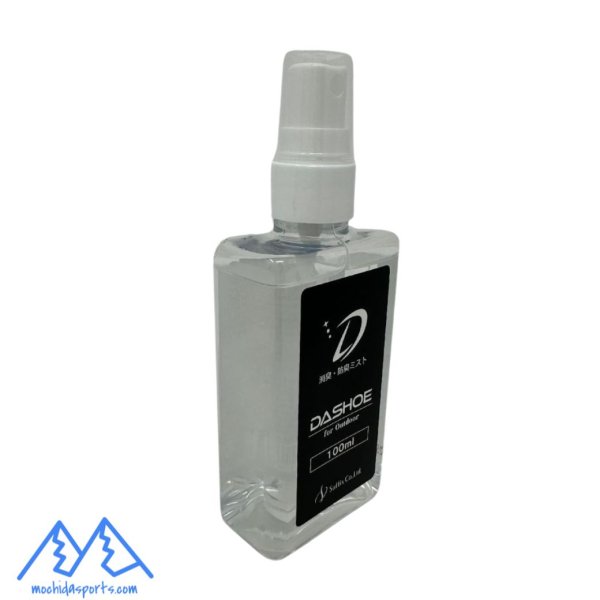 画像2: 消臭スプレー ダッシュー 小型タイプ 瞬間消臭 汗臭 足臭 スポーツ 介護 ペット DASHOE 100ml (2)
