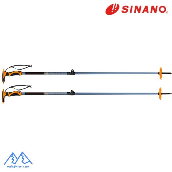 画像2: シナノ ストック サイズ調整式 バックカントリー スキーポール ファストBC カーボン ブルー FAST BC carbon BLE 伸縮スキーポール 100-135cm (2)