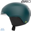 画像2: ご予約商品 ジロ スキー ヘルメット タガート ミップス アジアンフィット ピーコック グリーン GIRO TAGGERT MIPS ASIAN FIT MATTE PEACOCK (2)