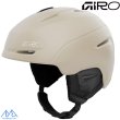 画像1: ご予約商品 ジロ レディース スキー ヘルメット アベラ ミップス アジアンフィット ストーン パール GIRO AVERA MIPS ASIAN FIT MATTE STONE PEARL (1)