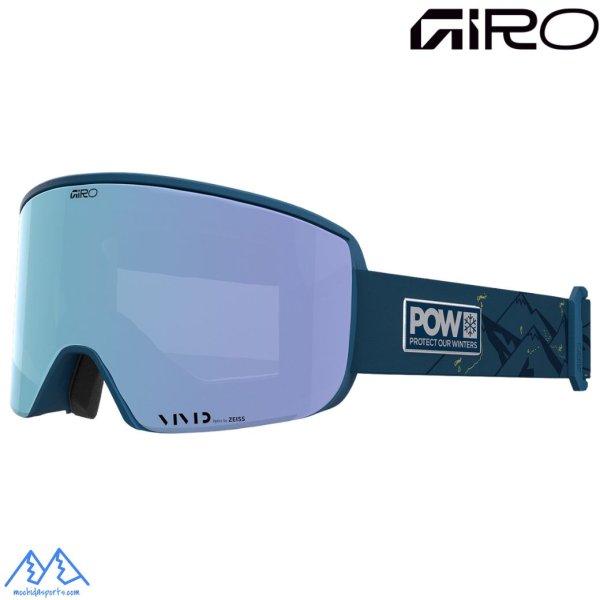 画像1: ご予約商品 ジロ スキー ゴーグル アジアンフィット アクシス GIRO AXIS POW VIVID Royal (1)