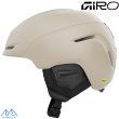 画像2: ご予約商品 ジロ レディース スキー ヘルメット アベラ ミップス アジアンフィット ストーン パール GIRO AVERA MIPS ASIAN FIT MATTE STONE PEARL (2)