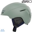 画像2: ご予約商品 ジロ スキー ヘルメット ネオ アジアンフィット グレーシャー グリーン GIRO NEO ASIAN FIT MATTE GLACIER GREEN (2)