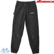 画像2: ノルディカ ドーベルマン スェットパンツ NORDICA DOBERMANN JOGGERS  (2)