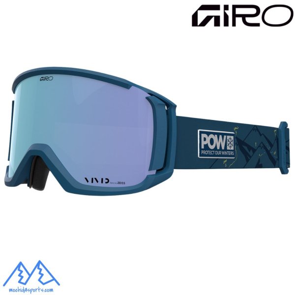 画像1: ご予約商品 ジロ スキー ゴーグル アジアンフィット リボルト POW GIRO REVOLT POW VIVID Royal (1)
