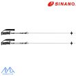画像2: ご予約商品 シナノ ストック サイズ調整式 アルミ スキーポール SINANO FREE-X AL SV フリーX AL シルバー 伸縮スキーポール 100-123cm (2)