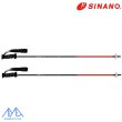 画像2: ご予約商品 シナノ ストック カーボン製 スキーポール SINANO HYSTREAM BK+RD ハイストリーム ブラック+レッド  (2)